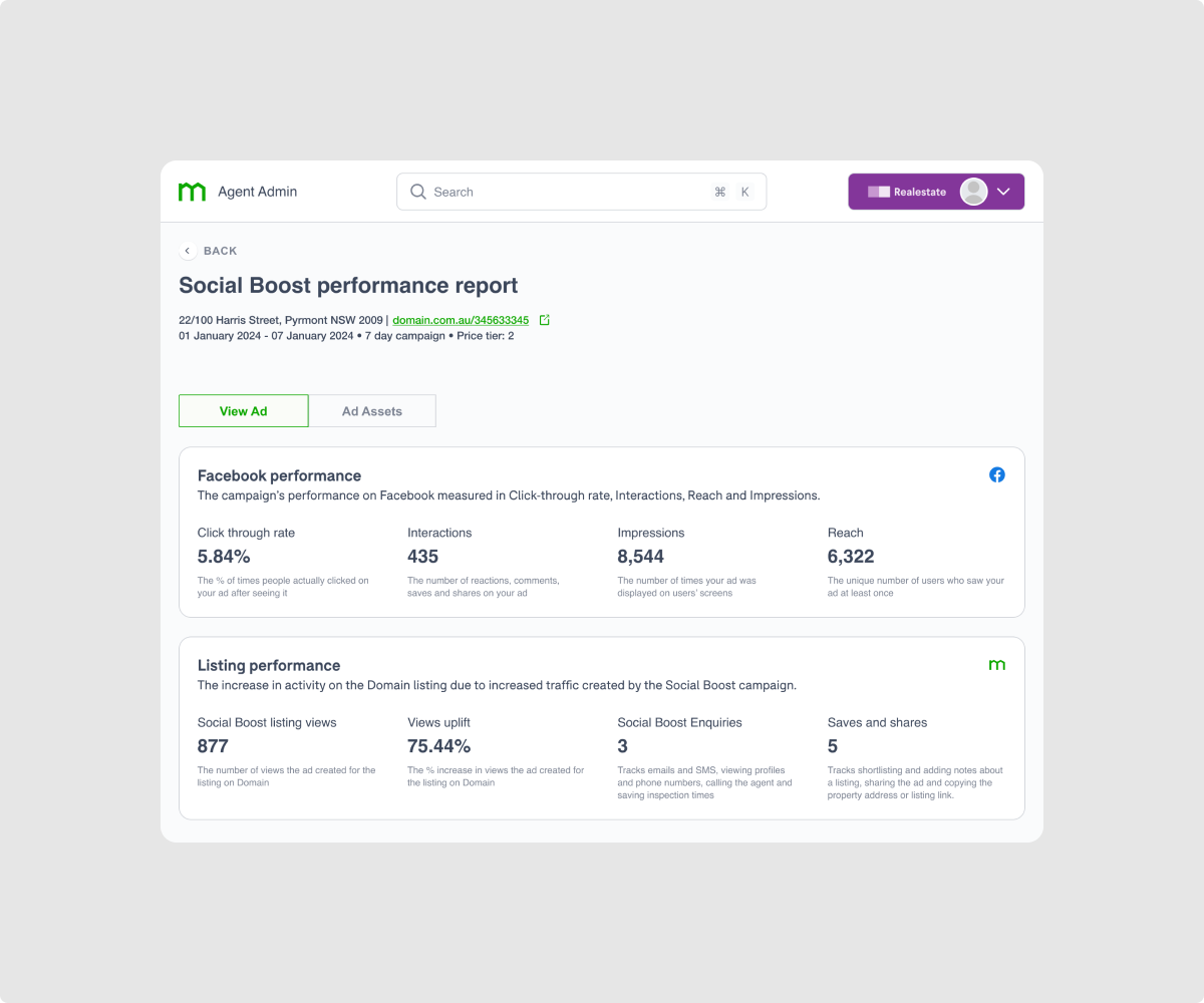 Social Boost — screen 2